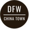 DFW China Town