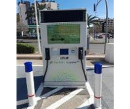 Iberdrola | bp pulse estación de recarga imagen 1