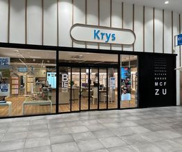 Opticien Krys image 5