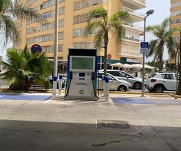 Iberdrola | bp pulse estación de recarga imagen 1