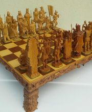 Schachspiel | Eroberung der Neuen Welt