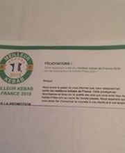 Gu-ha Grill image 20