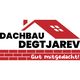 Logo DBS-DEGTJAREV Vasilij Degtjarev