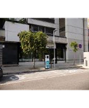 ACCIONA Charging Station imagen 1