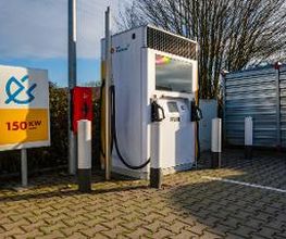 Shell Bild 14