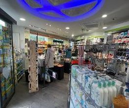 Pharmacie Kellermann image 1