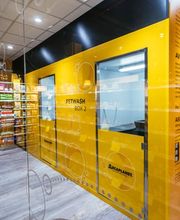 Arcaplanet immagine 4