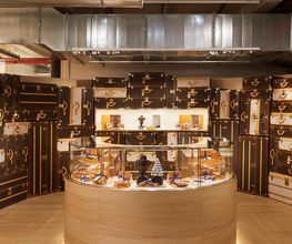 LV DREAM image 3