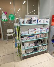 Pharmacie-Sun-Store-Lausanne-Métropole-service