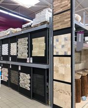 Bricomarché Romilly Sur Seine image 16