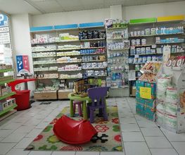 Pharmacie Brossolette image 1