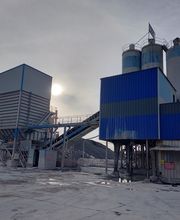 Béton VICAT - NICE VAR image 1