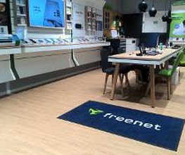 freenet Shop Bild 2