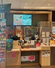 TotalEnergies - Les Tilleuls Boutique image 7