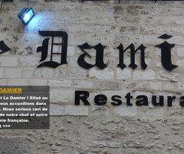 Restaurant Le Damier image 12
