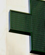 Pharmacie BENETTON JEAN CLAUDE image 1