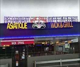 Wok Epinal image 3