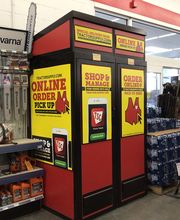 Tractor Supply Co. image 2