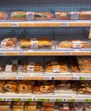 Shell Recharge Charging Station Bild 3