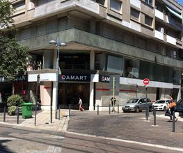 Damart Grenoble image 1