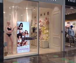 Intimissimi immagine 1