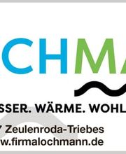 Firma Horst Lochmann Bild 3