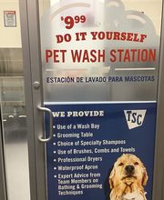 Tractor Supply Co. image 3