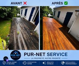 PUR-NET SERVICE image 7