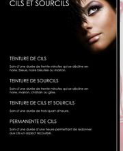 Vanity Street image 1