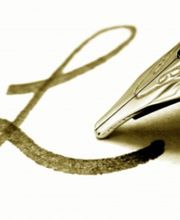 Holzkunst-Friedl Bild 1