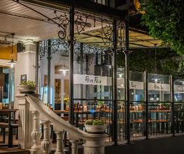 PETER PANE Burgergrill & Bar Bild 2