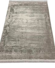 Teppich Zentrum Almiran Bild 9