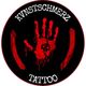 Kvnstschmerz Tattoo