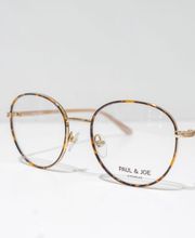 Barbry Optique image 12