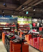 INTERSPORT Voswinkel Weserpark Bild 5