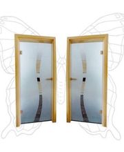 Bautischlerei Rüdiger Meyer Bild 1