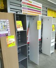 Bricomarché Venelles image 2