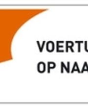 Kentekenloket afbeelding 1