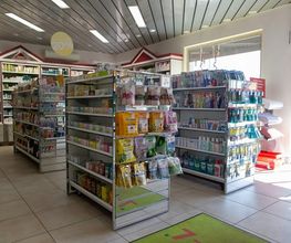 ricola-produits-pharmacie-sun-store-ardon