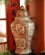 China Restaurant City AG Bild 9