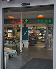 amavita-apotheke-erlibacher-märt