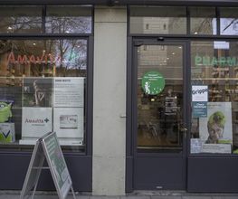 Amavita-Pharmacie-Cité-Jonction-entrée