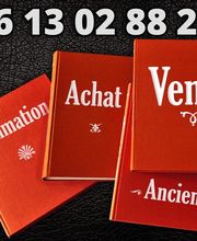 Librairie Alapage image 4