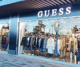 GUESS imagen 1
