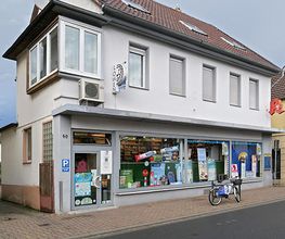 Aussenansicht der Löwen-Apotheke