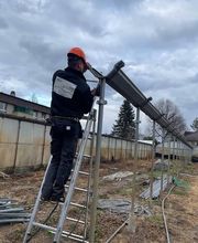 ERLI Construction Sàrl Bild 2