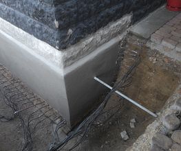 Inserf Bautenschutz GmbH Bild 1