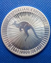 GSH Gold Silber Handel GmbH Bild 13