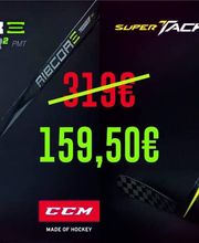 Espace Proshop image 13