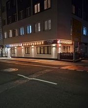 ICHIRAKU RAMEN RESTAURANT Bild 4